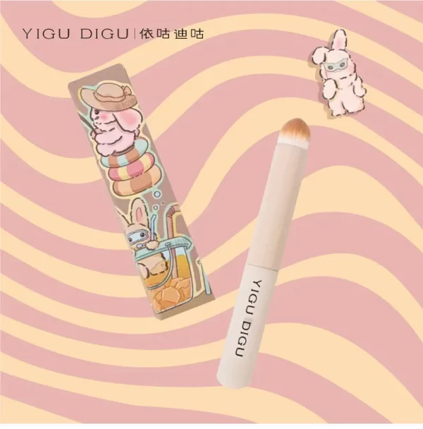 YIGU DIGU - Lip Brush